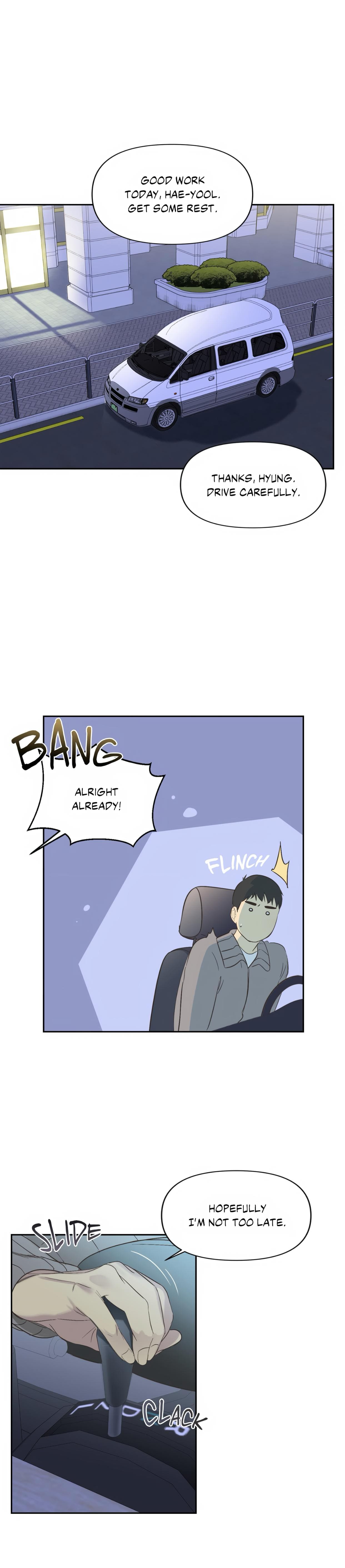 backlight, Chapter 3 image 21